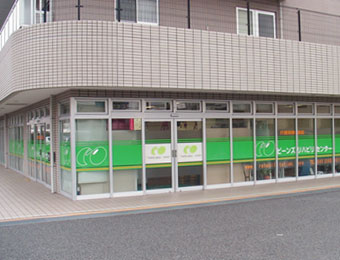 Photo:ビーンズヘルスケアセンター